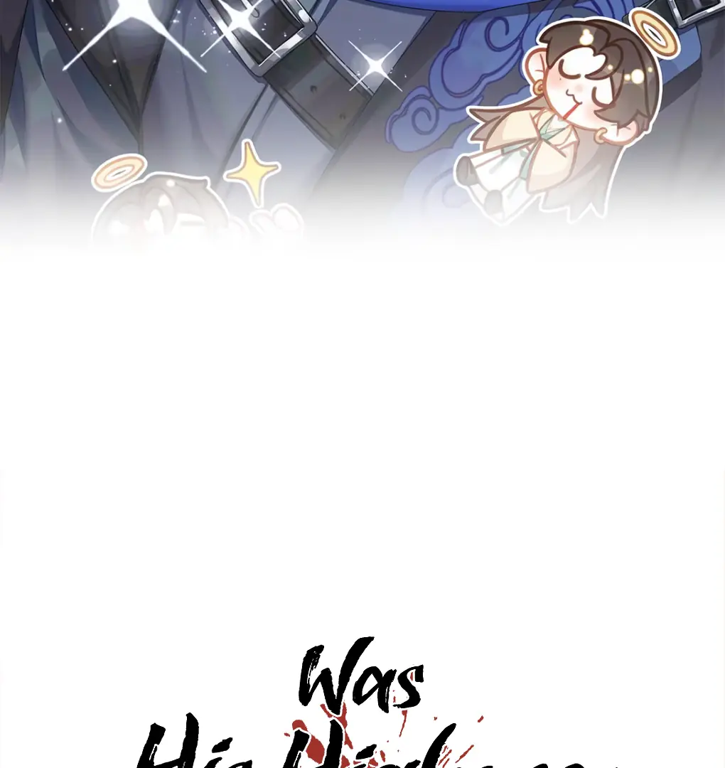 Was His Highness Assassinated Today Chapter 5 Page 3