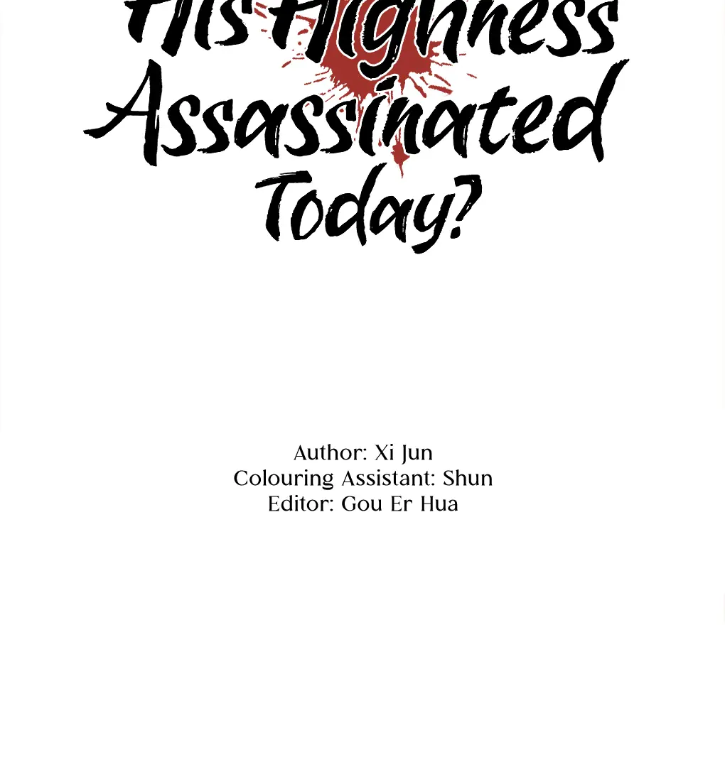 Was His Highness Assassinated Today Chapter 5 Page 4