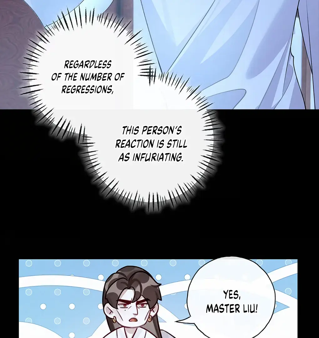 Was His Highness Assassinated Today Chapter 5 Page 9