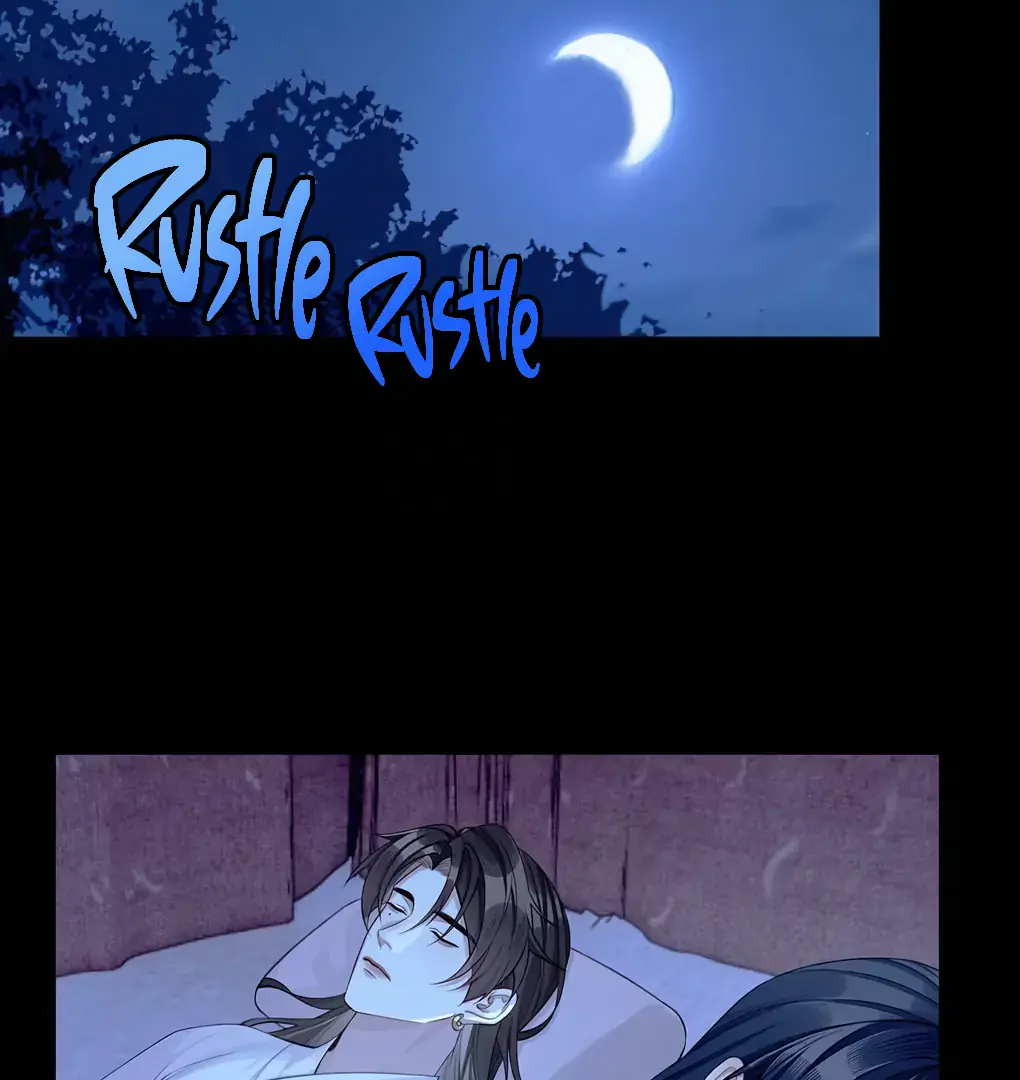 Was His Highness Assassinated Today Chapter 5 Page 11
