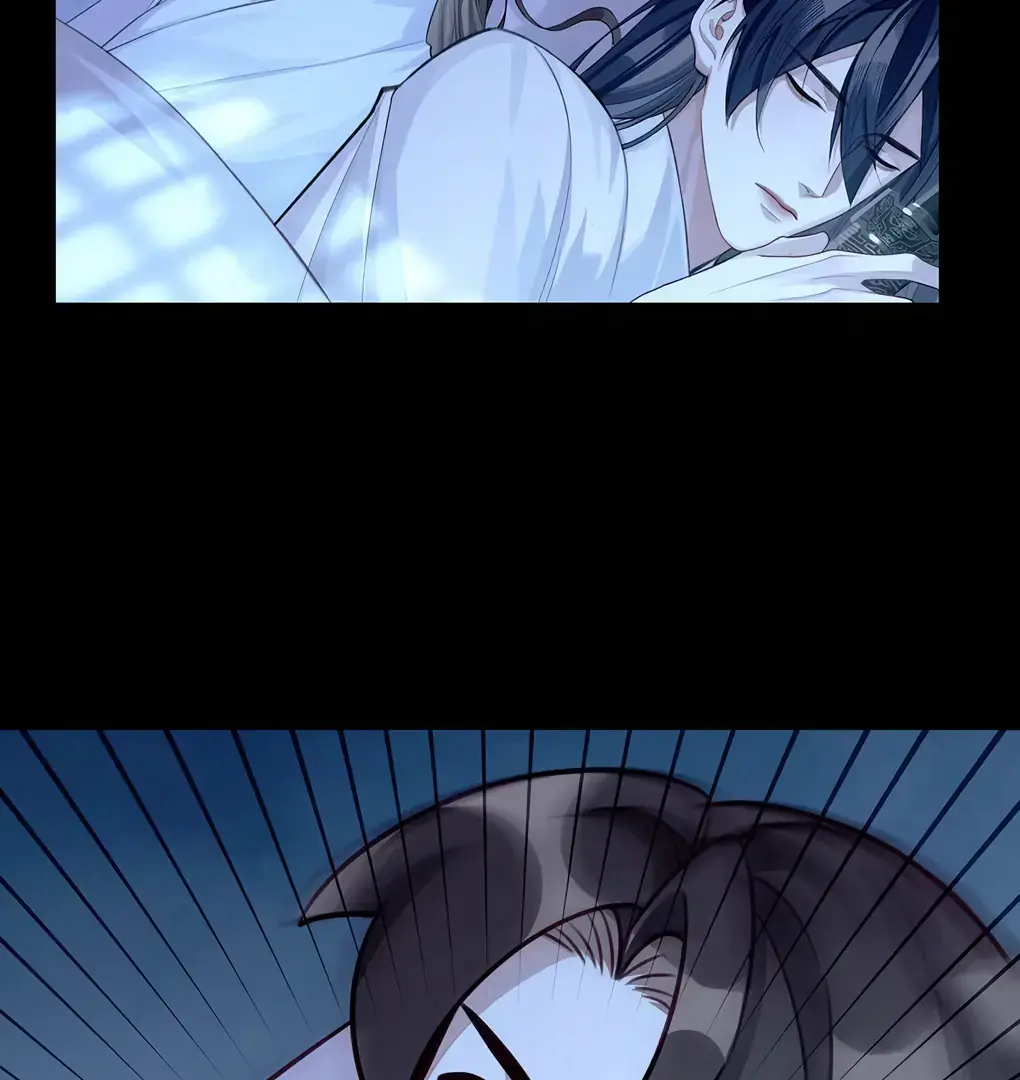 Was His Highness Assassinated Today Chapter 5 Page 12