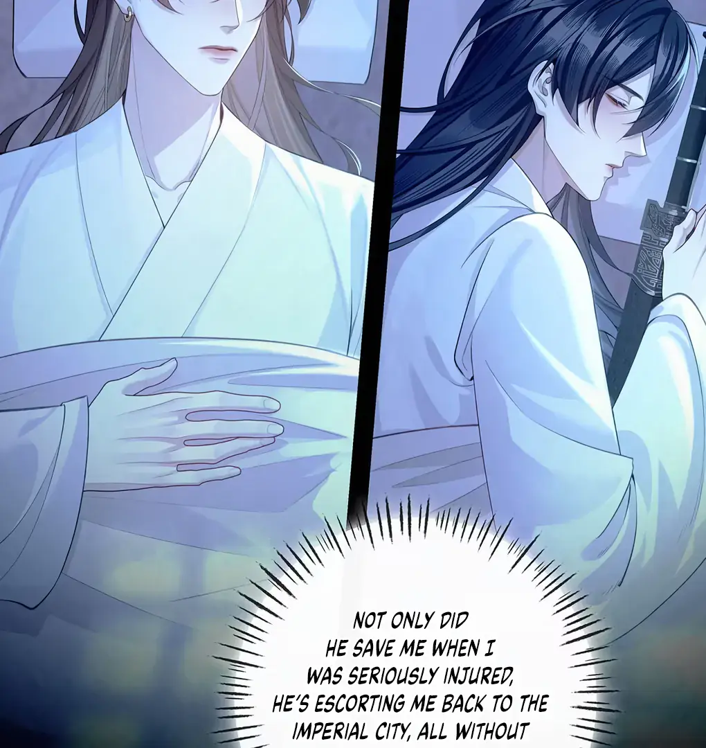 Was His Highness Assassinated Today Chapter 5 Page 15