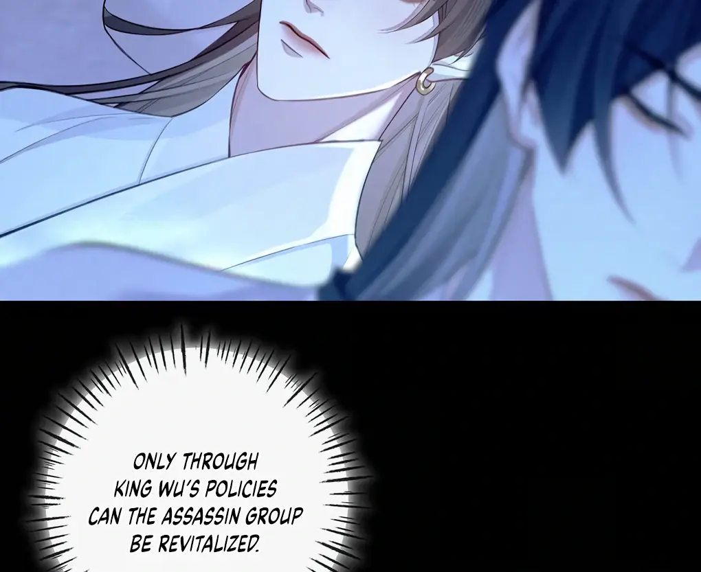 Was His Highness Assassinated Today Chapter 5 Page 17