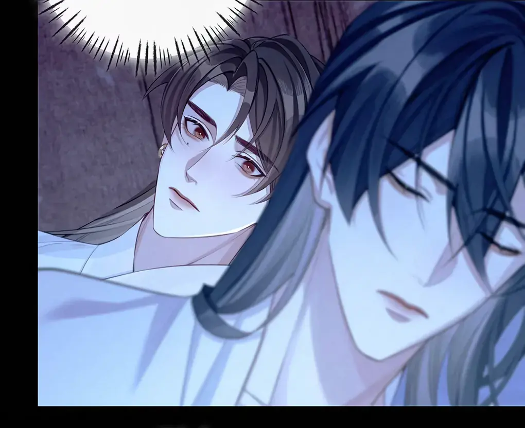 Was His Highness Assassinated Today Chapter 5 Page 18