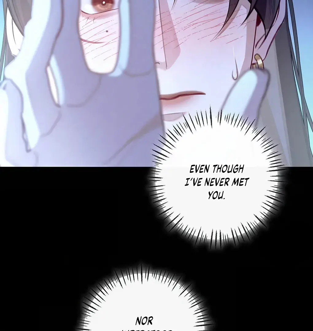 Was His Highness Assassinated Today Chapter 5 Page 24