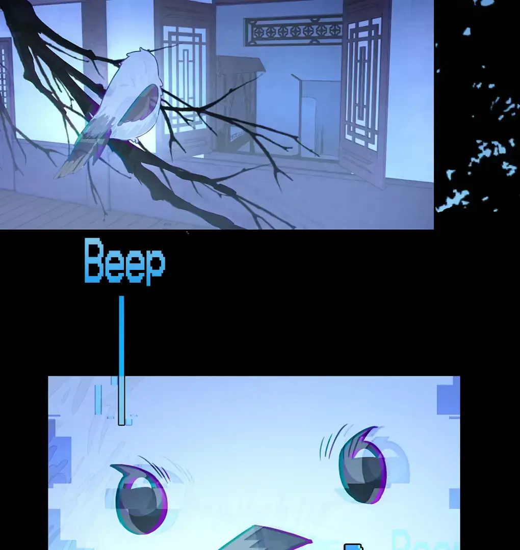 Was His Highness Assassinated Today Chapter 5 Page 33