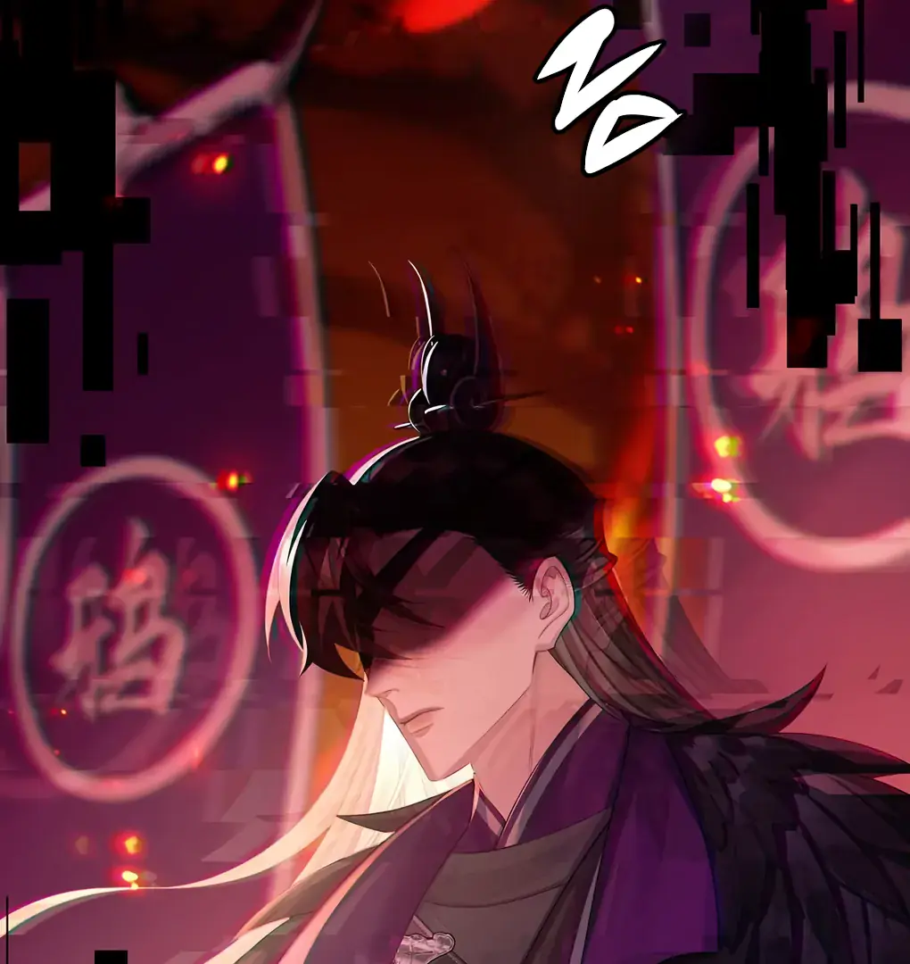 Was His Highness Assassinated Today Chapter 5 Page 36
