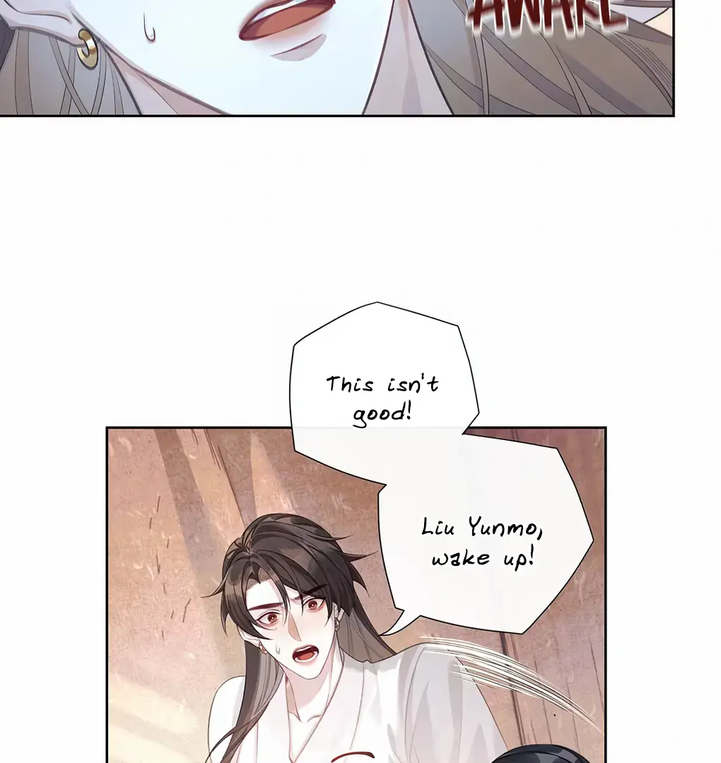 Was His Highness Assassinated Today Chapter 5 Page 42