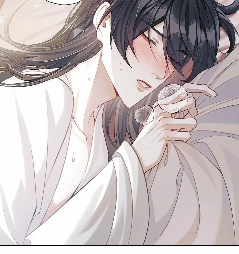 Was His Highness Assassinated Today Chapter 5 Page 44