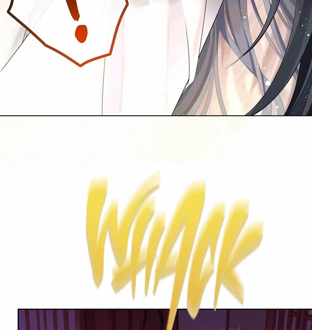 Was His Highness Assassinated Today Chapter 5 Page 50