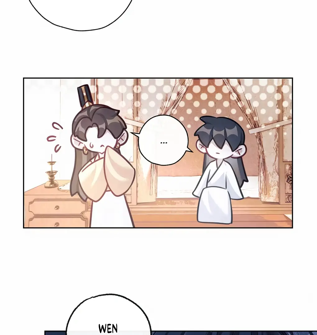 Was His Highness Assassinated Today Chapter 5 Page 58
