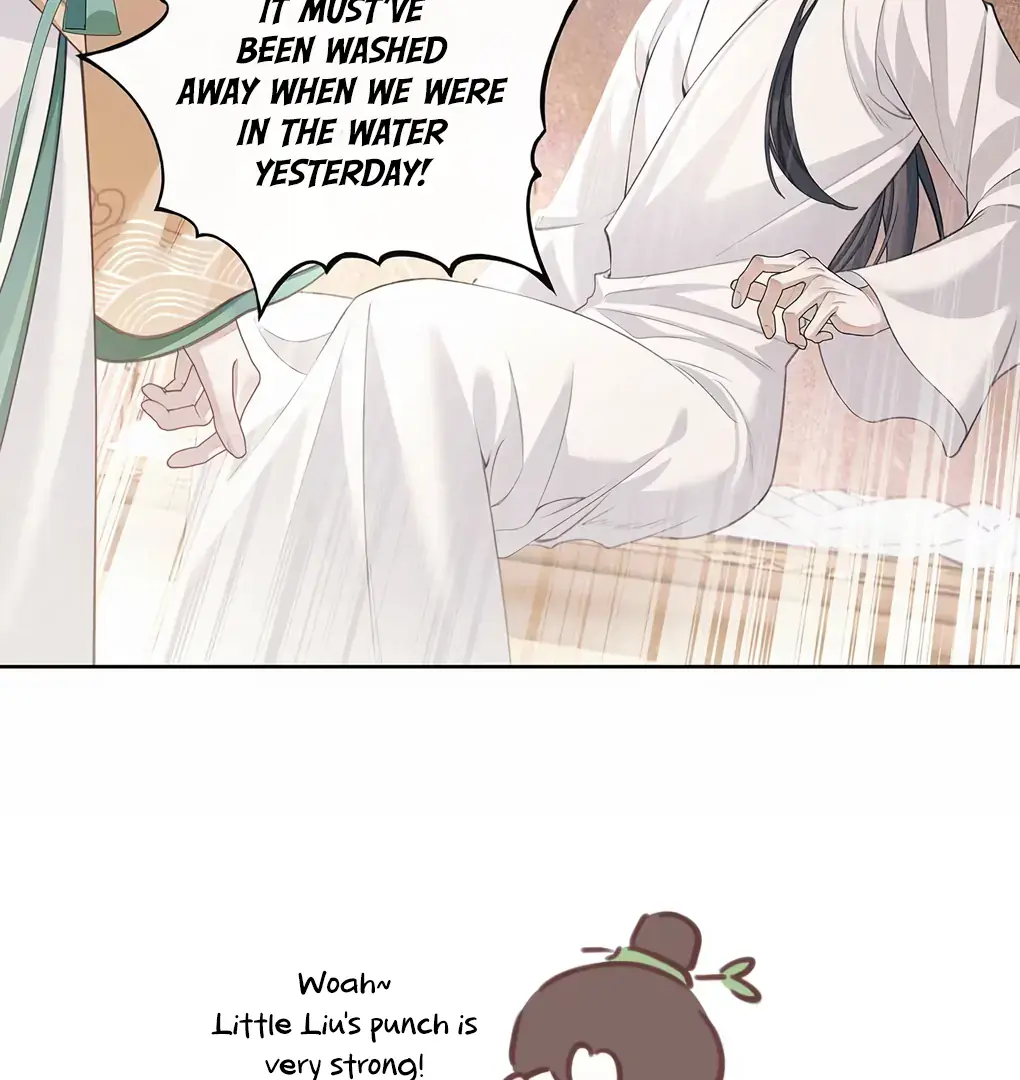 Was His Highness Assassinated Today Chapter 5 Page 61