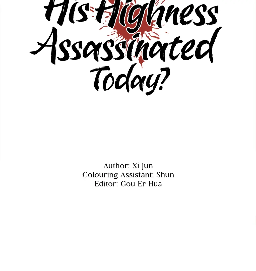 Was His Highness Assassinated Today Chapter 6 Page 4