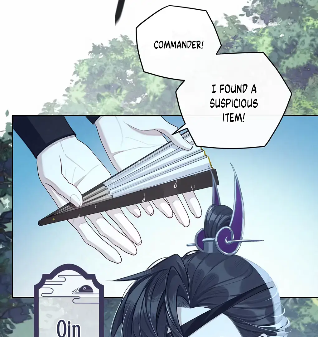 Was His Highness Assassinated Today Chapter 6 Page 7
