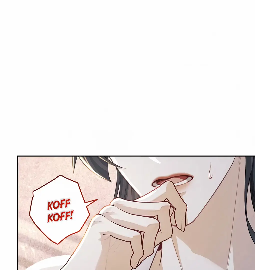 Was His Highness Assassinated Today Chapter 6 Page 11