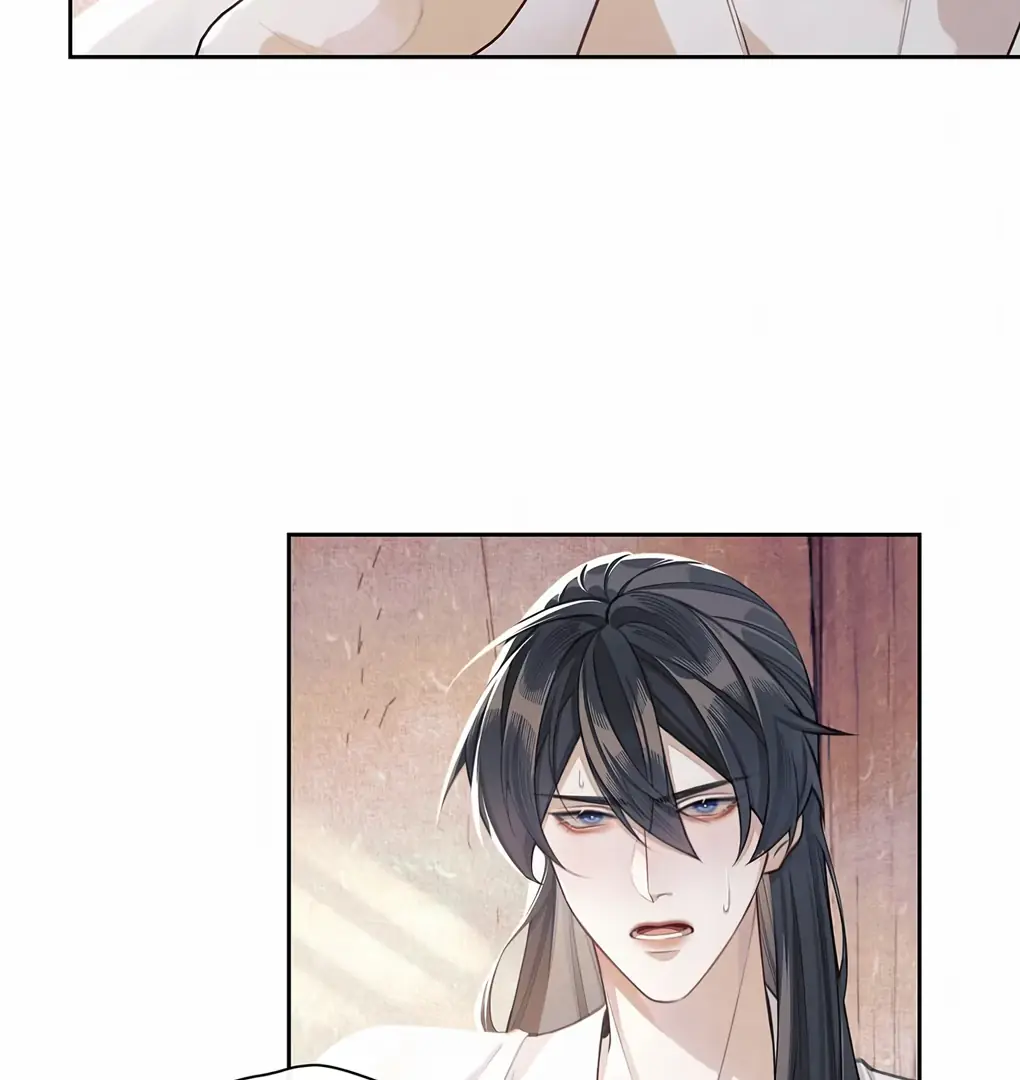 Was His Highness Assassinated Today Chapter 6 Page 12