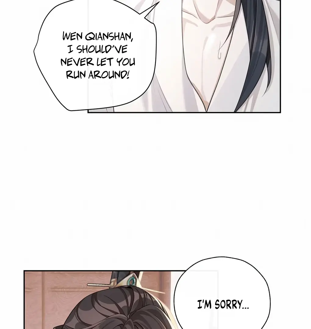 Was His Highness Assassinated Today Chapter 6 Page 13