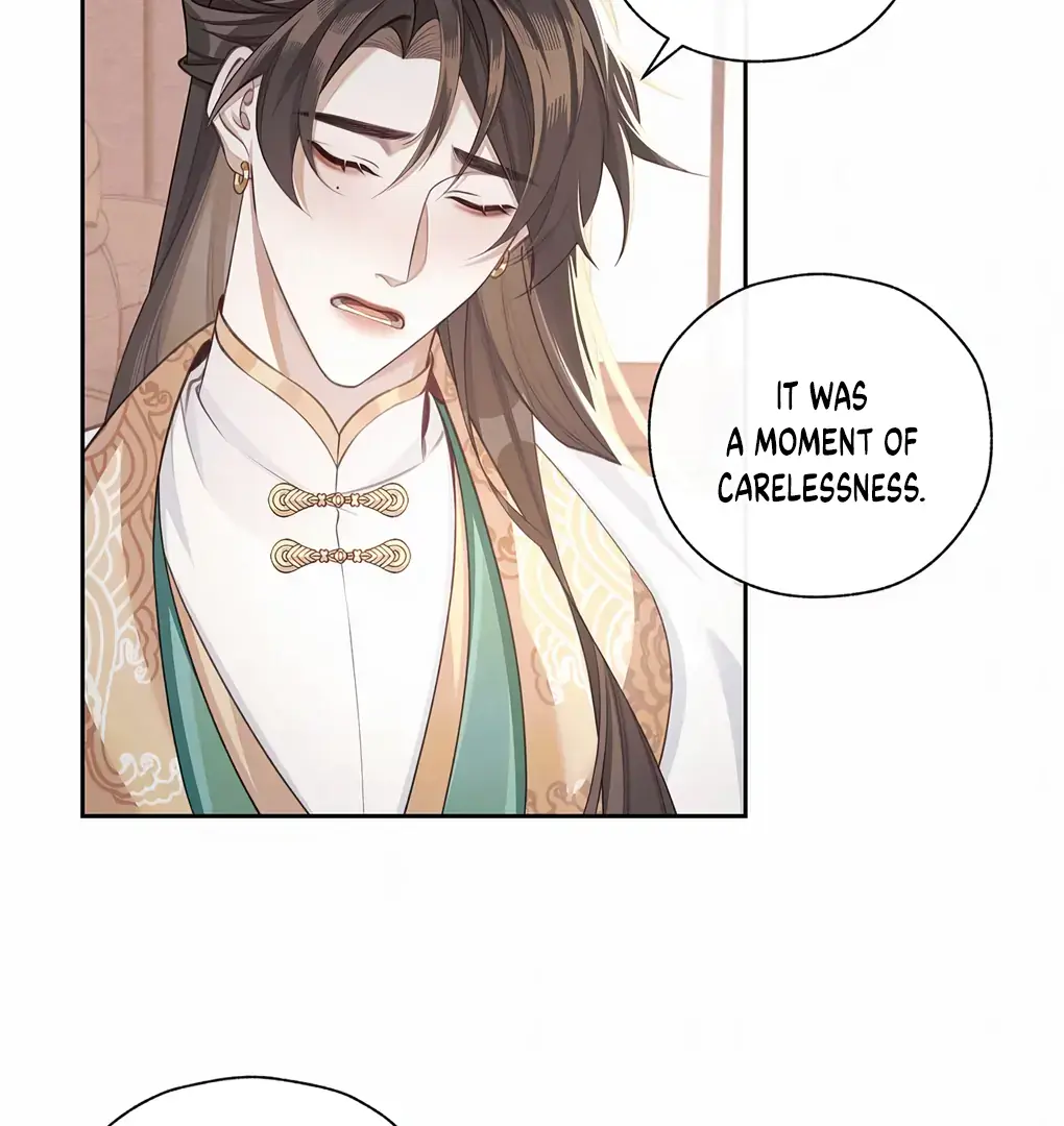 Was His Highness Assassinated Today Chapter 6 Page 14