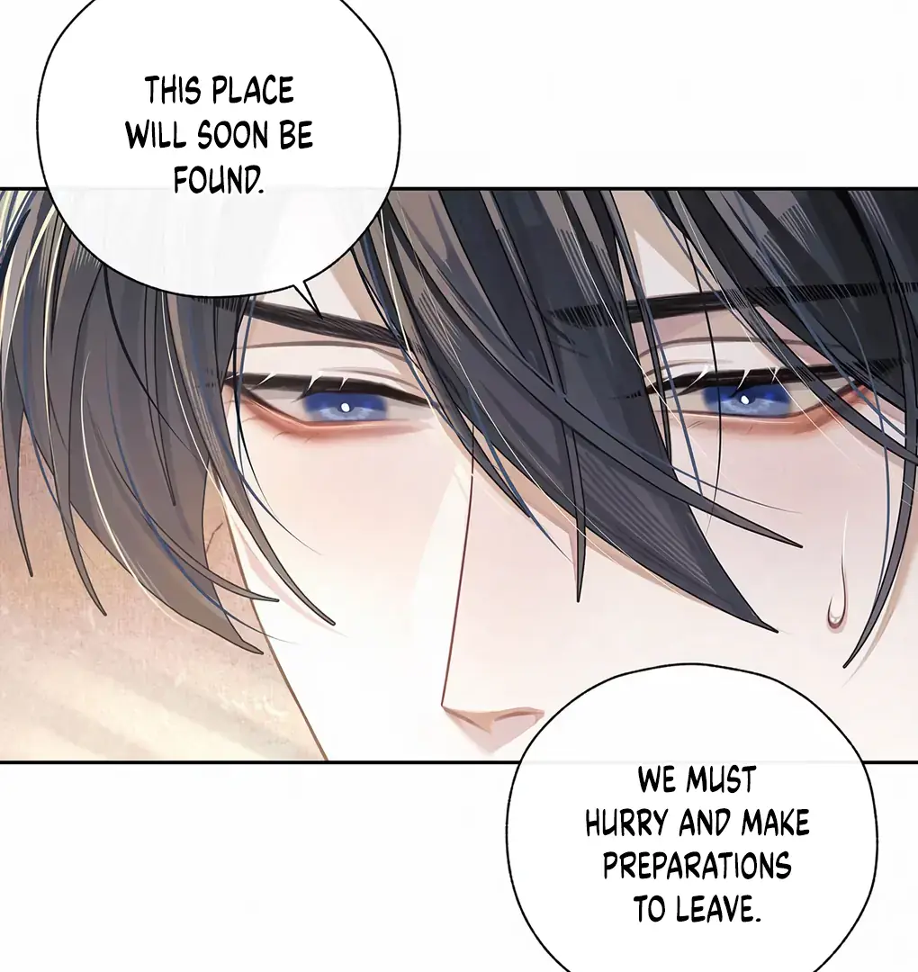 Was His Highness Assassinated Today Chapter 6 Page 15