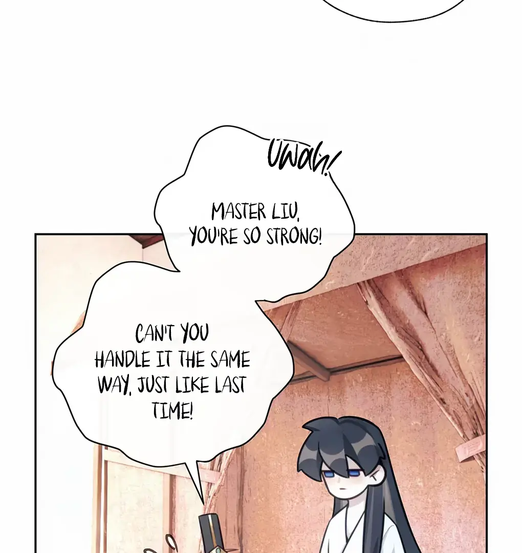 Was His Highness Assassinated Today Chapter 6 Page 16