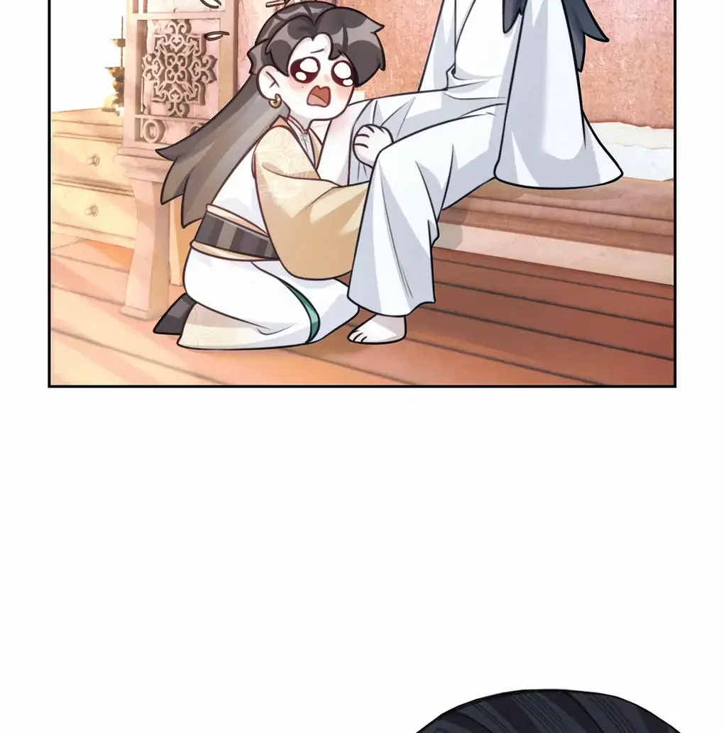 Was His Highness Assassinated Today Chapter 6 Page 17