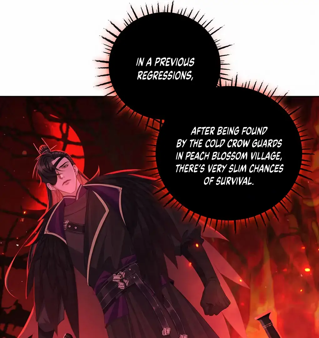 Was His Highness Assassinated Today Chapter 6 Page 19