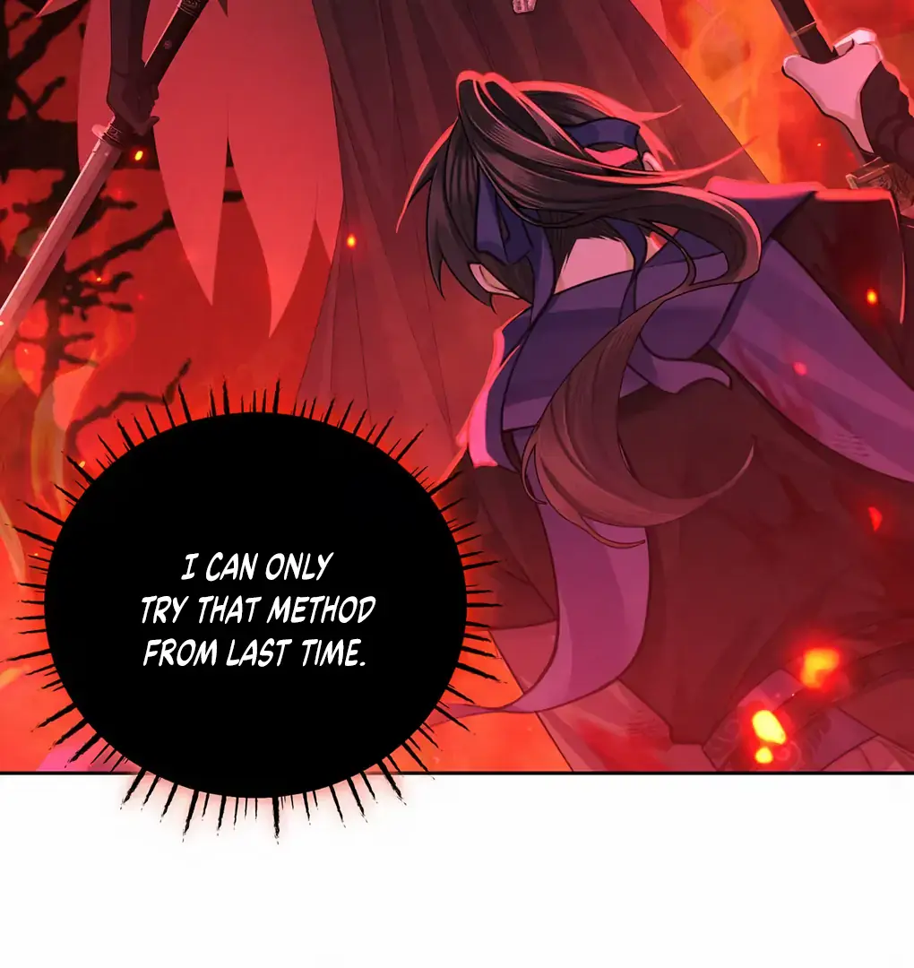 Was His Highness Assassinated Today Chapter 6 Page 20