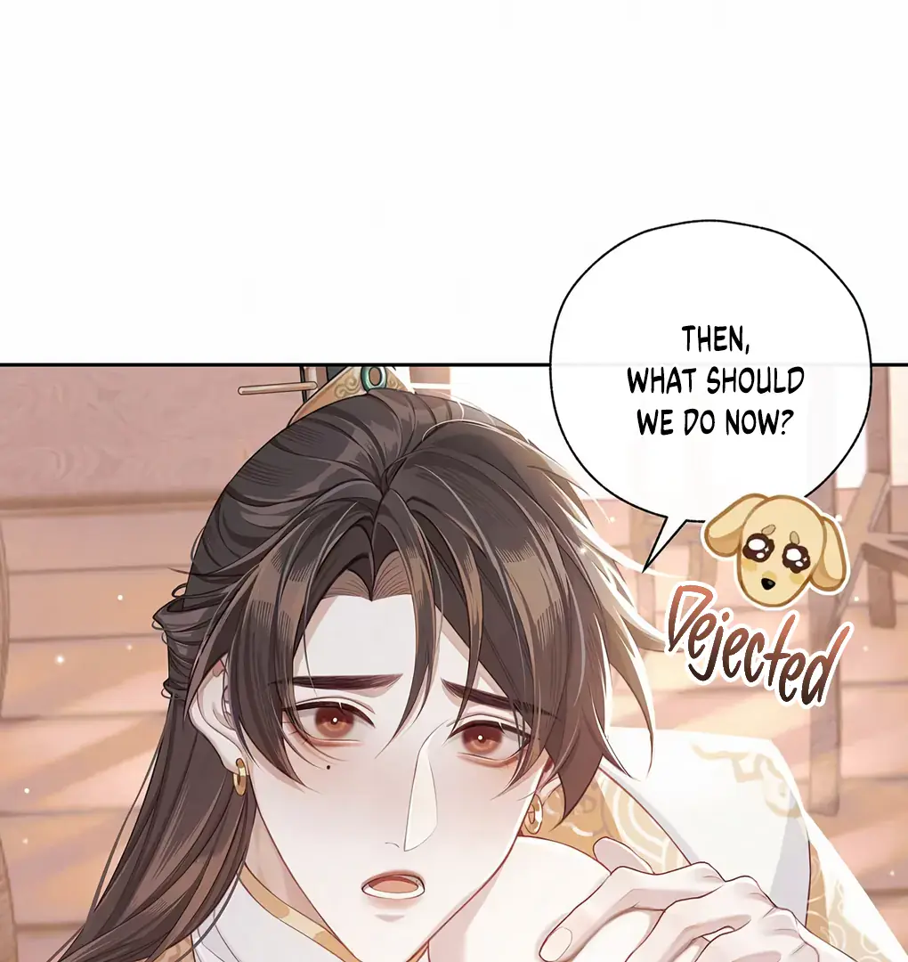 Was His Highness Assassinated Today Chapter 6 Page 22