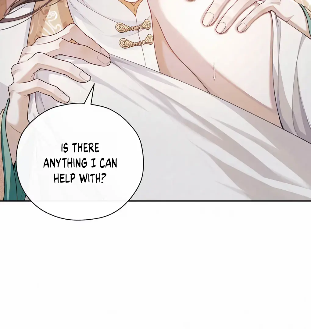 Was His Highness Assassinated Today Chapter 6 Page 23