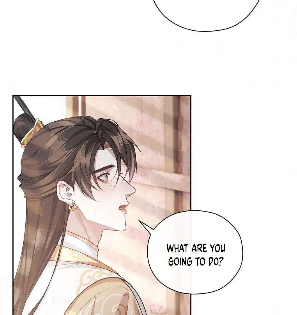 Was His Highness Assassinated Today Chapter 6 Page 25