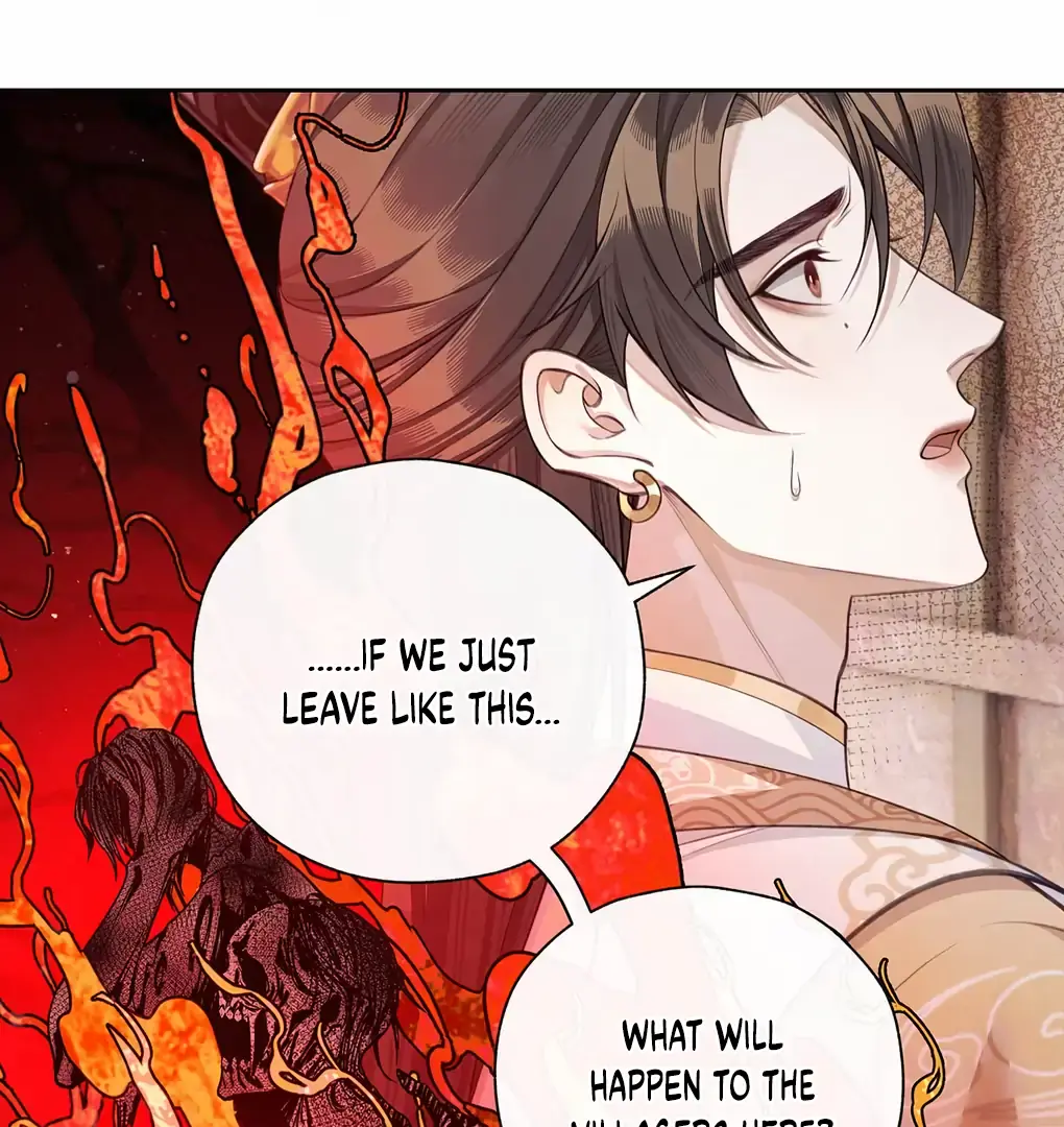 Was His Highness Assassinated Today Chapter 6 Page 29