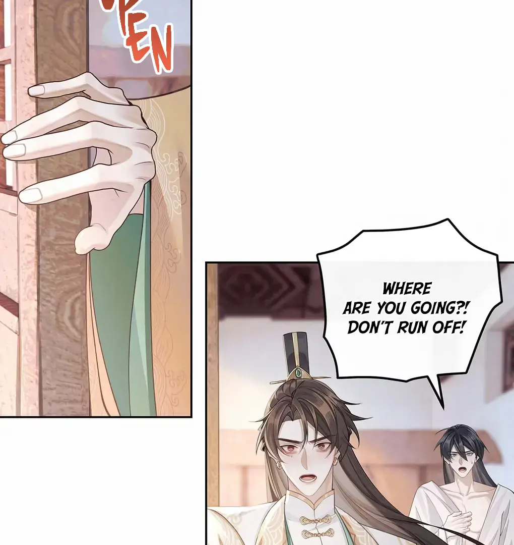 Was His Highness Assassinated Today Chapter 6 Page 32