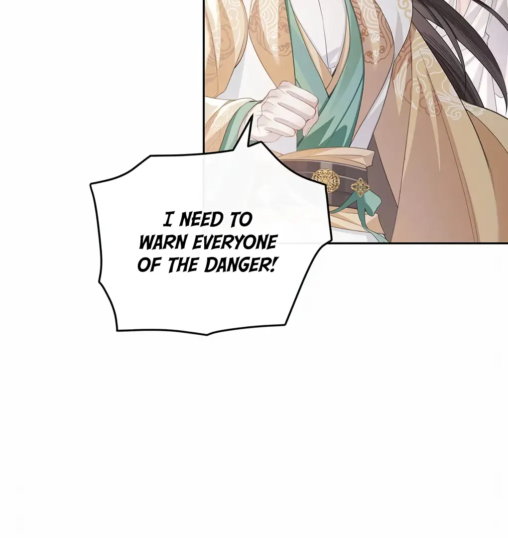 Was His Highness Assassinated Today Chapter 6 Page 33