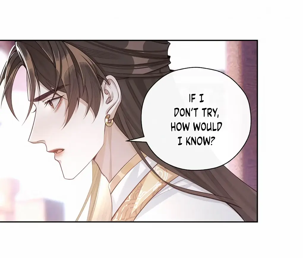 Was His Highness Assassinated Today Chapter 6 Page 35