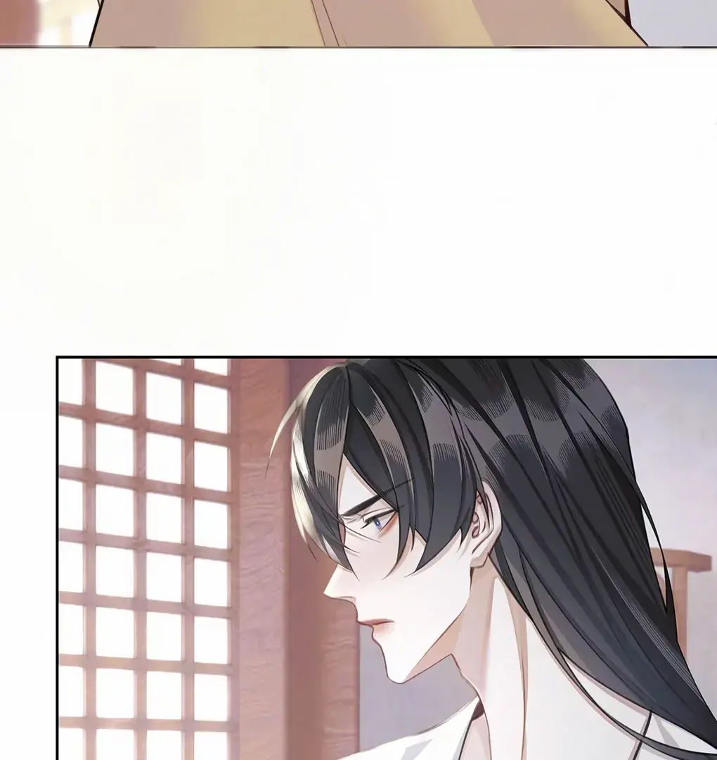 Was His Highness Assassinated Today Chapter 6 Page 39