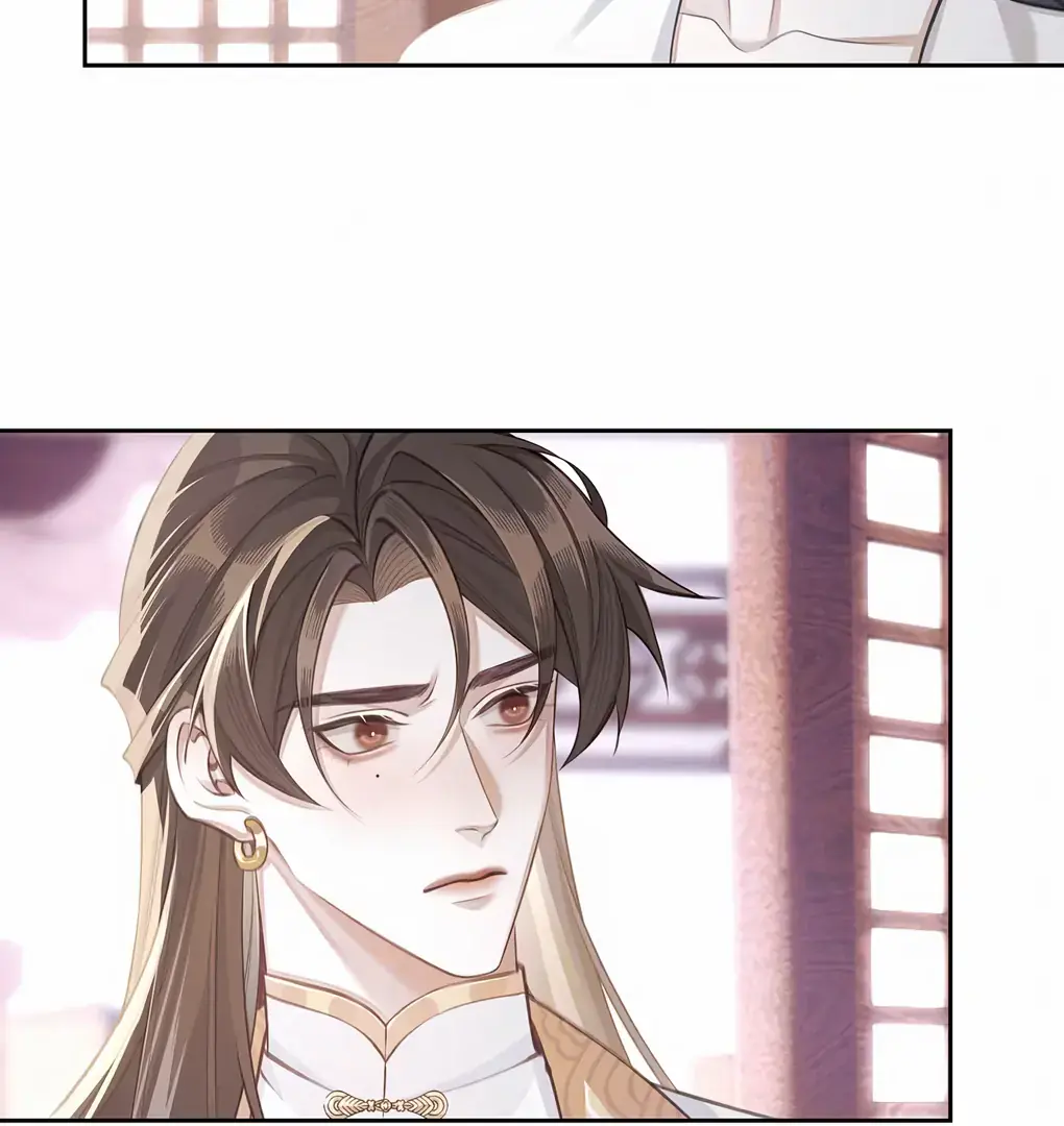 Was His Highness Assassinated Today Chapter 6 Page 40