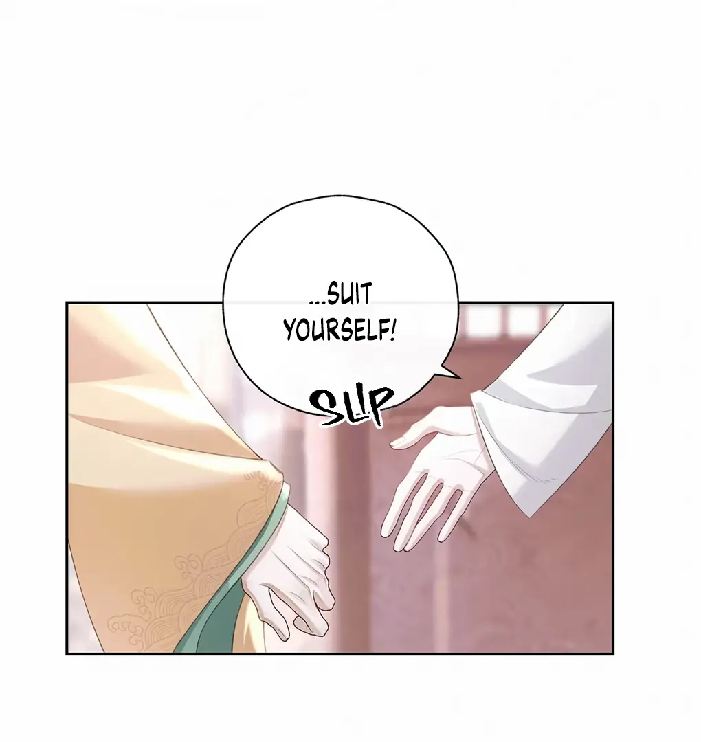 Was His Highness Assassinated Today Chapter 6 Page 41
