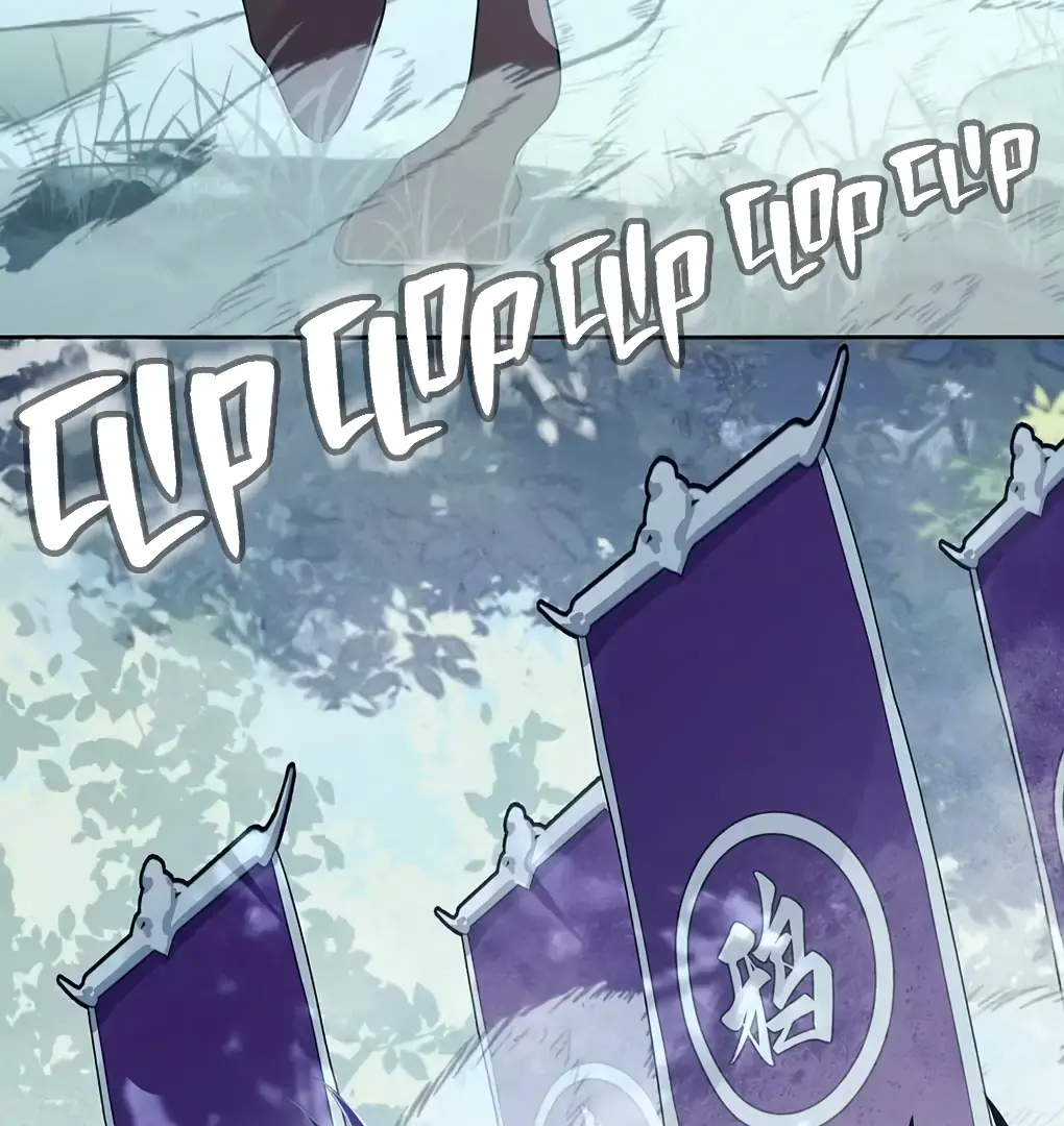 Was His Highness Assassinated Today Chapter 6 Page 43