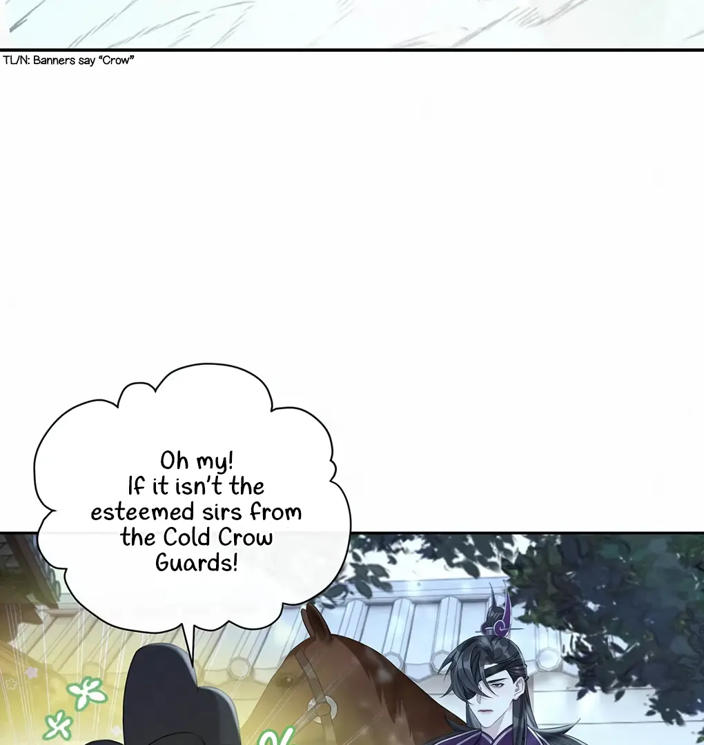 Was His Highness Assassinated Today Chapter 6 Page 46