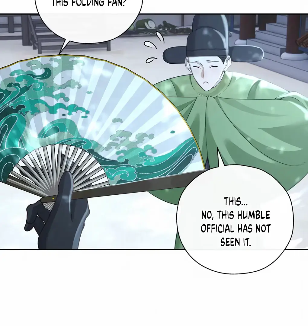 Was His Highness Assassinated Today Chapter 6 Page 48