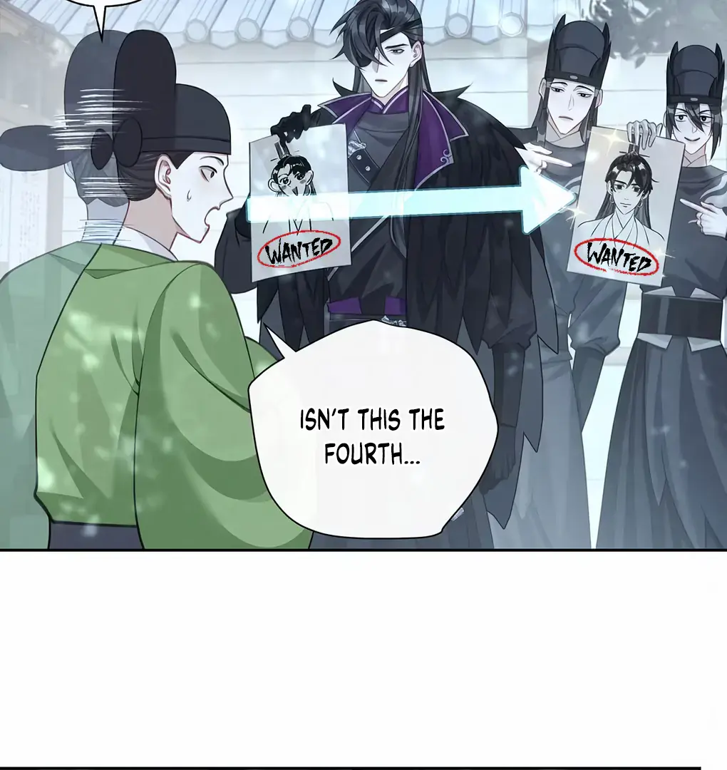 Was His Highness Assassinated Today Chapter 6 Page 51