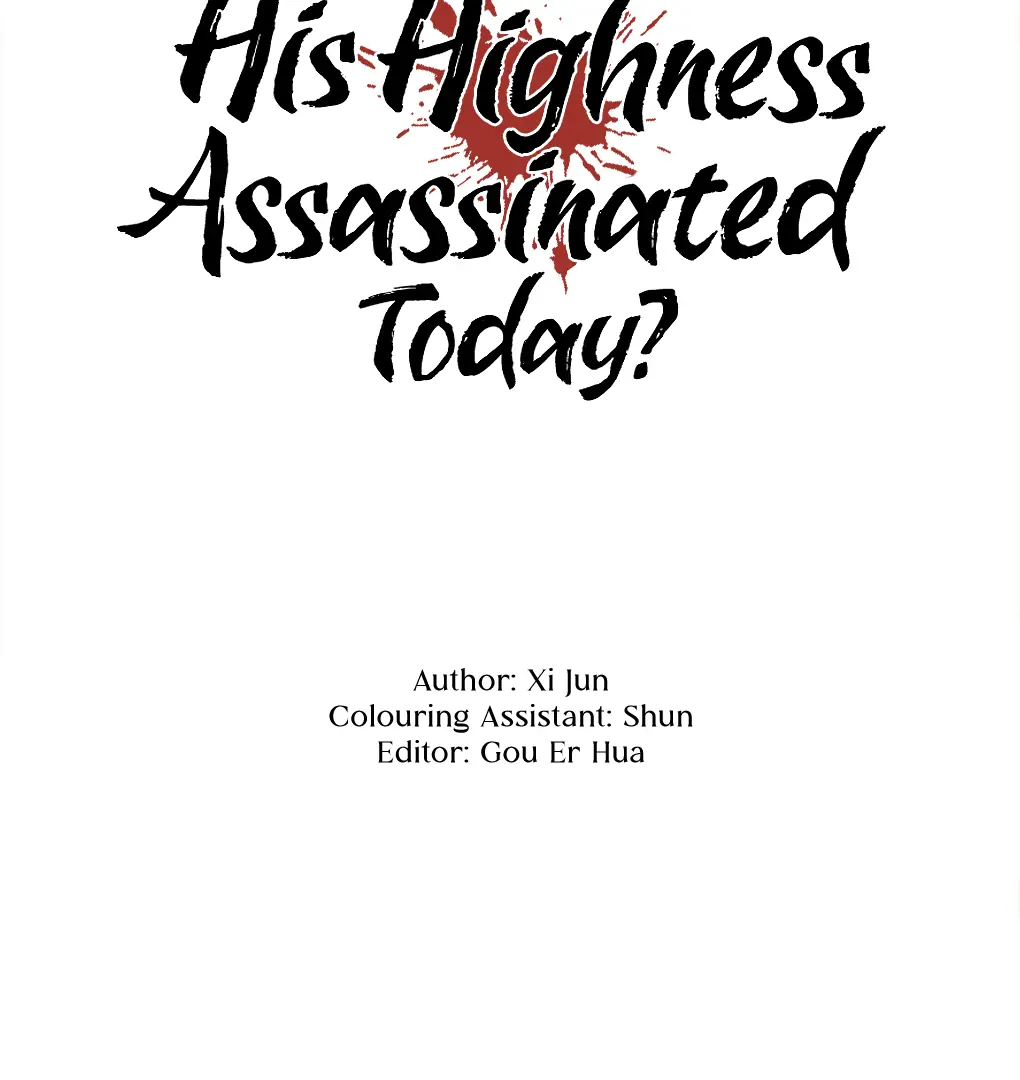 Was His Highness Assassinated Today Chapter 7 Page 4