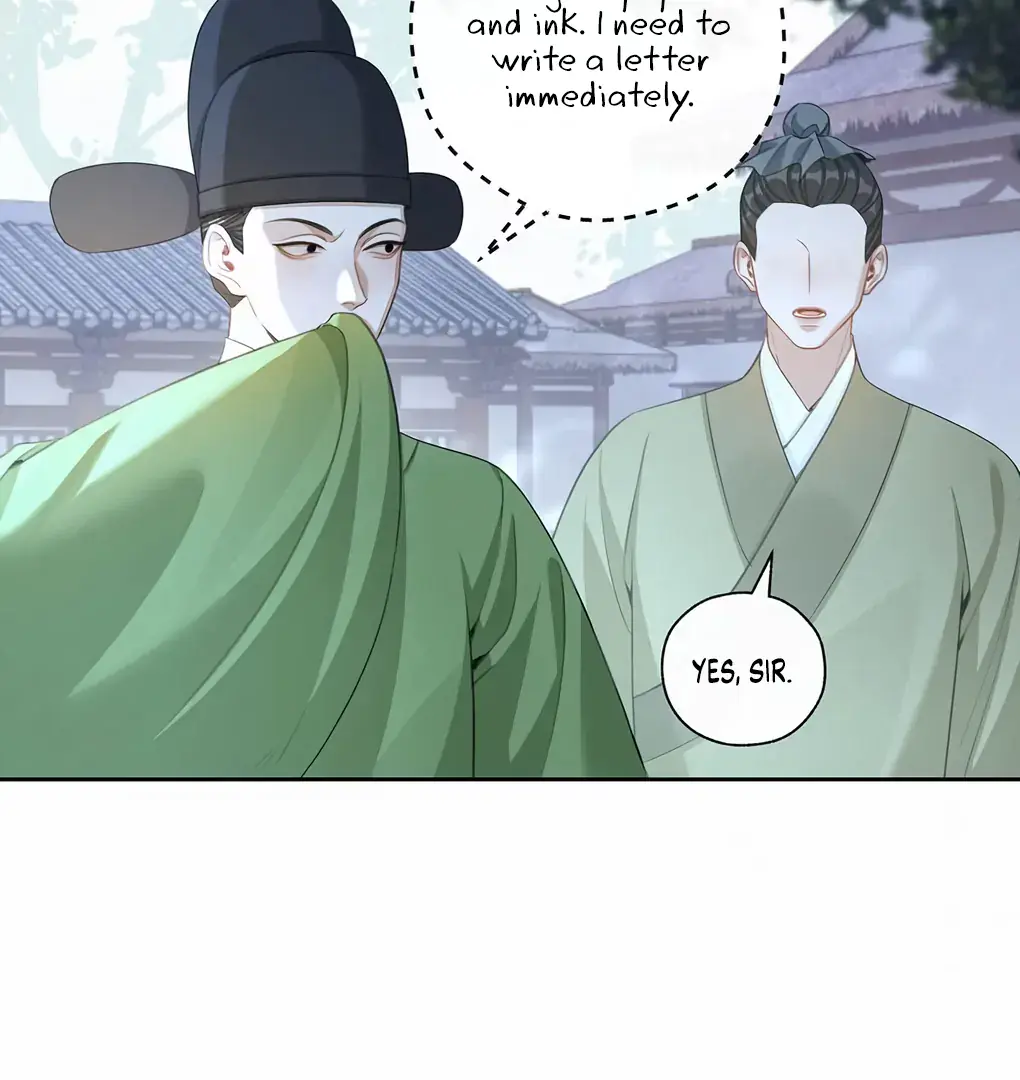 Was His Highness Assassinated Today Chapter 7 Page 12