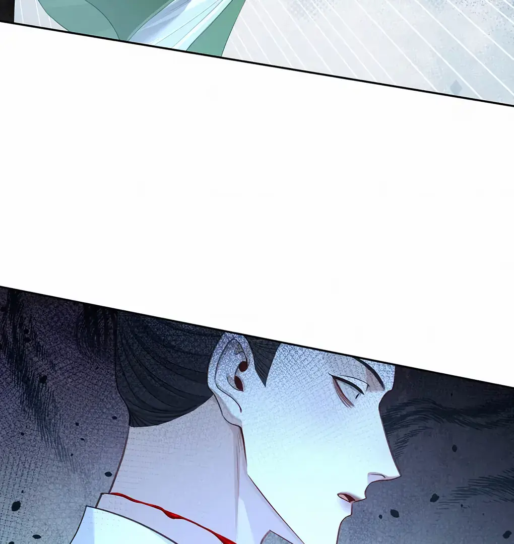 Was His Highness Assassinated Today Chapter 7 Page 16