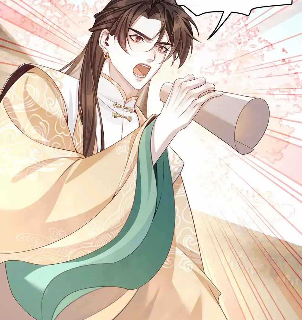Was His Highness Assassinated Today Chapter 7 Page 22