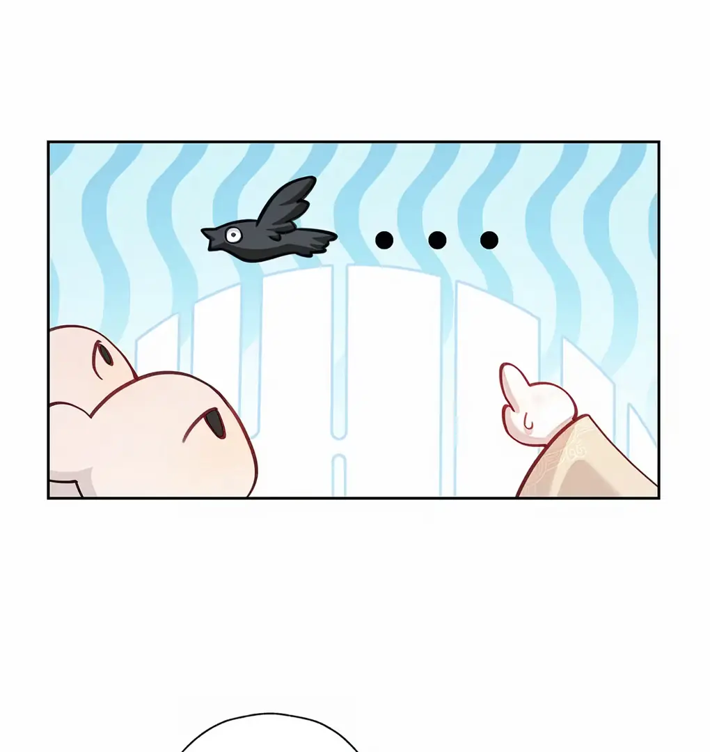 Was His Highness Assassinated Today Chapter 7 Page 26