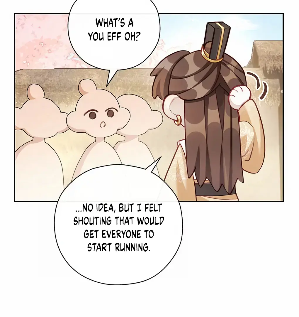 Was His Highness Assassinated Today Chapter 7 Page 27