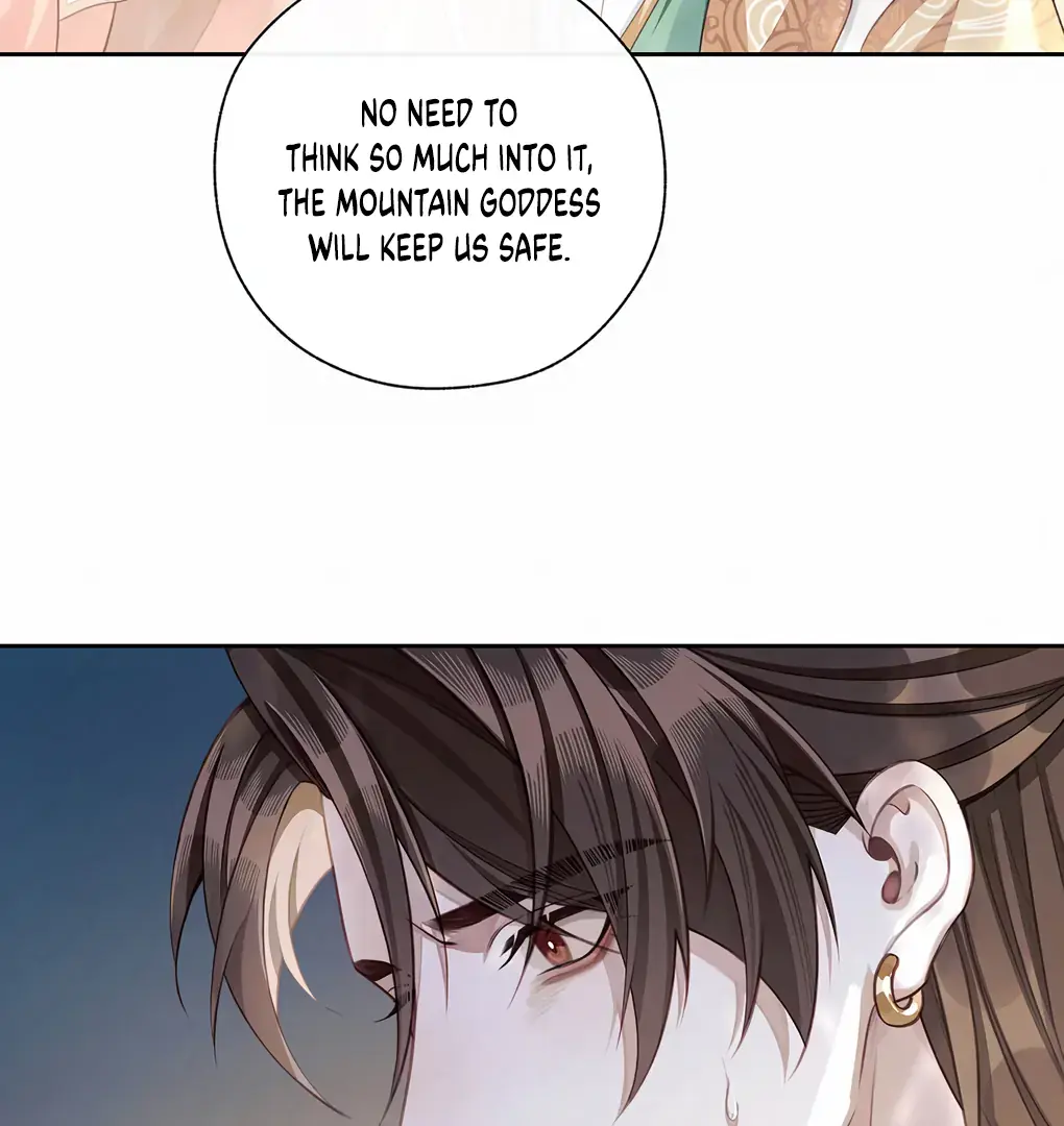 Was His Highness Assassinated Today Chapter 7 Page 32