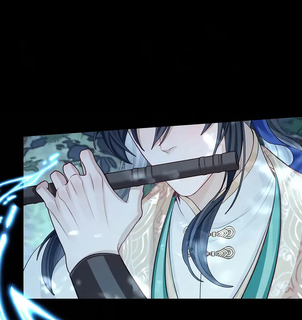 Was His Highness Assassinated Today Chapter 7 Page 40