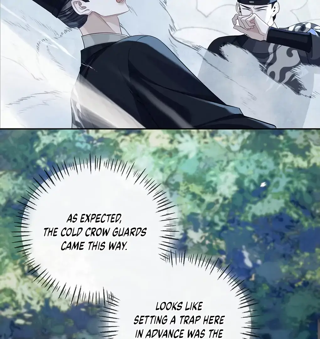 Was His Highness Assassinated Today Chapter 7 Page 53